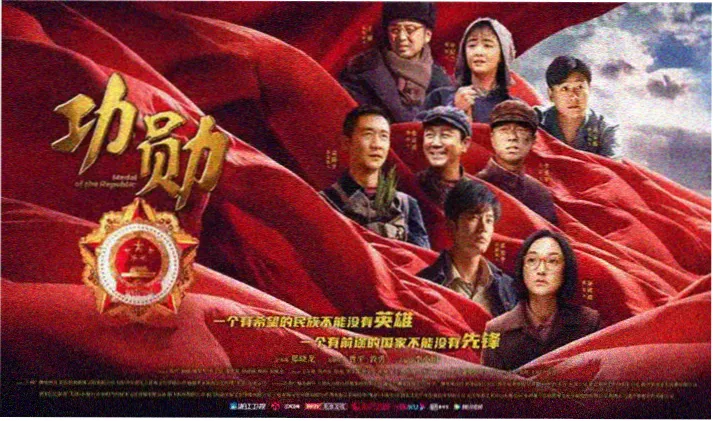 金牌影院电视剧在线观看 最新剧集